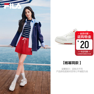 杨幂同款 休闲鞋 FILA斐乐官方OLIVE女板鞋 运动鞋 百搭小白鞋 桂冠鞋