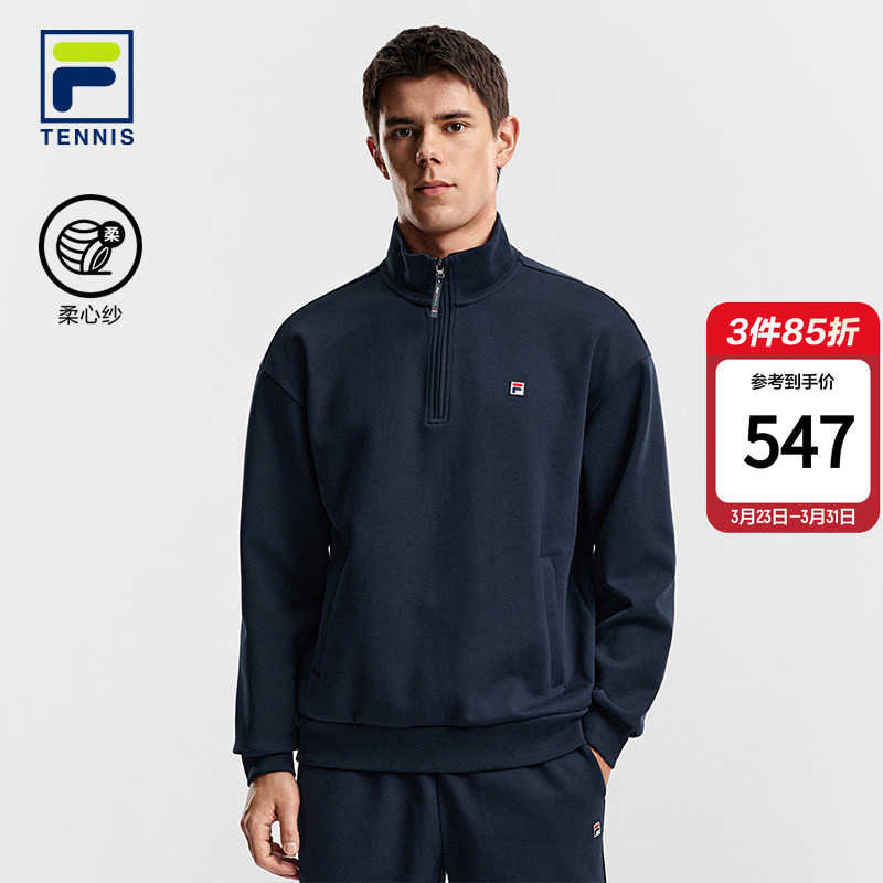 布云朝克特FILA 斐乐卫衣男2026春新款网球运动宽松针织长袖上衣