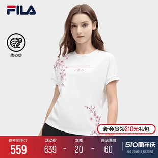 新款 FILA T恤2024春季 休闲百搭樱花印花上衣 斐乐官方女子短袖 时尚