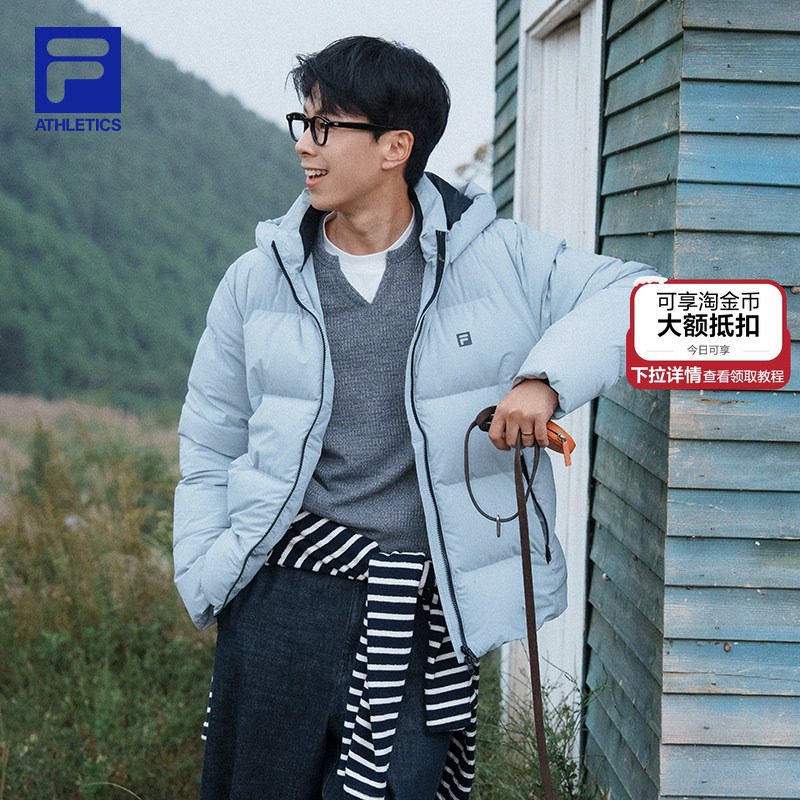 黄景瑜同款鹅绒FILA飞羽斐乐羽绒服2025冬新款运动保暖连帽外套男