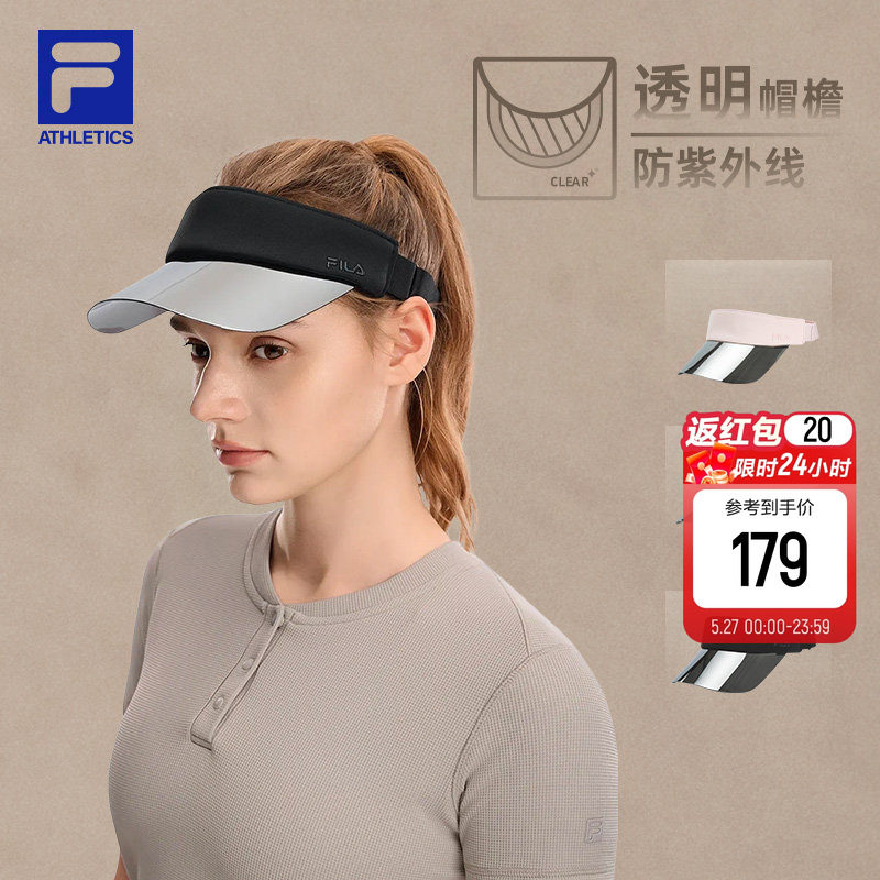防晒空顶帽|FILA 斐乐官方女夏季新款健身运动帽子凉爽休闲遮阳