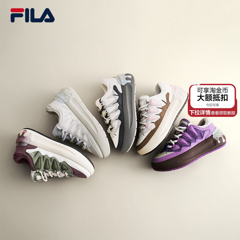 萝卜鞋|FILA斐乐春季女鞋板鞋复古厚底鞋增高运动鞋休闲鞋面包鞋