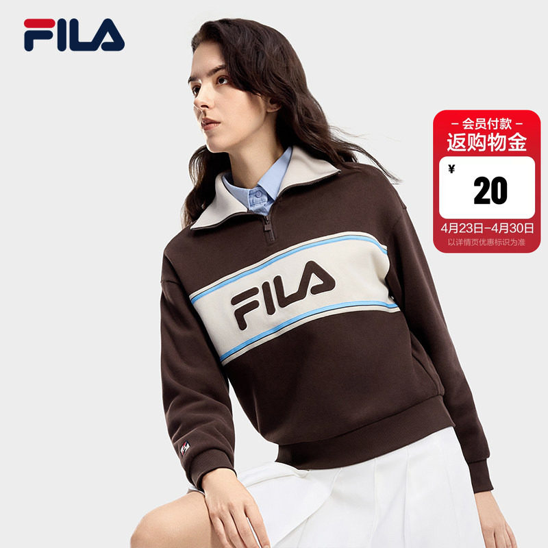FILA 斐乐官方女子套头卫衣2026春季新款翻领半拉链针织长袖上衣
