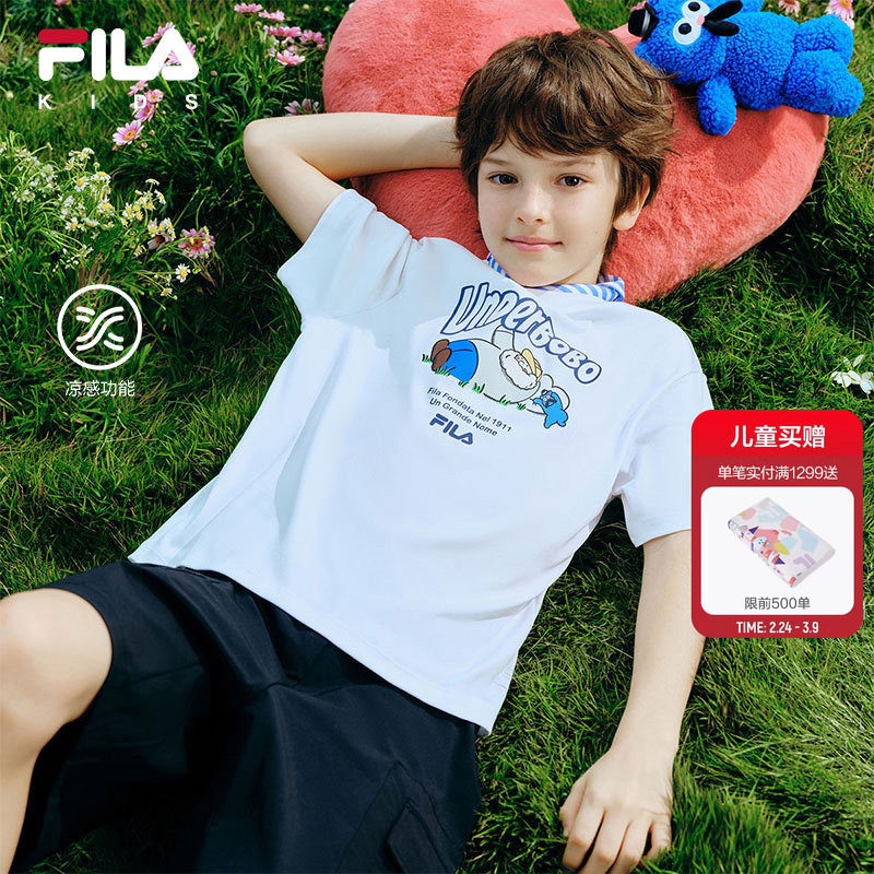FILA KIDS斐乐童装儿童短袖T恤2026夏季款男女童凉感透气纯棉上衣
