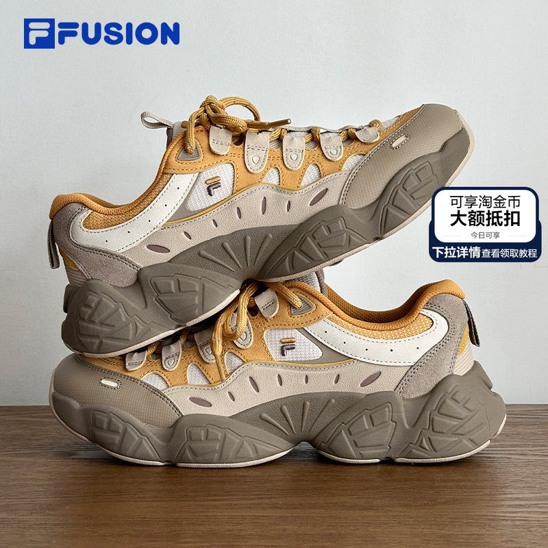 松果鞋丨章昊同款 FILA FUSION斐乐潮牌男鞋情侣老爹鞋休
