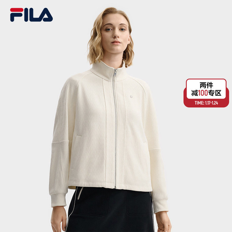 FILA 斐乐官方女士针织长袖外套2025冬新款时尚休闲宽松立领上衣,运动服/休闲服装,运动茄克/外套,淘宝优惠券,粉丝福利购,淘宝优惠卷