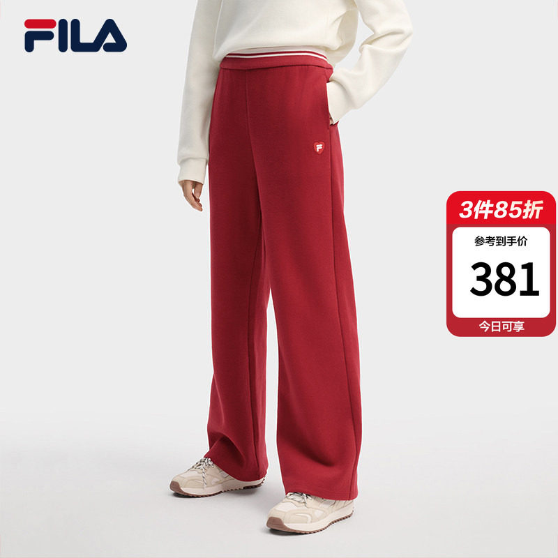 FILA马上起飞斐乐官方女士针织长裤2026春新年款裤子休闲阔腿