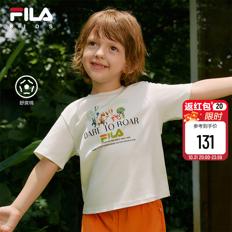 FILAKIDS斐乐男小童短袖T恤