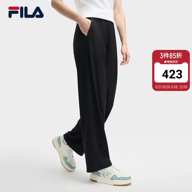 FILA 斐乐官方女士针织长裤2025夏季新款时尚简约基础休闲阔腿裤