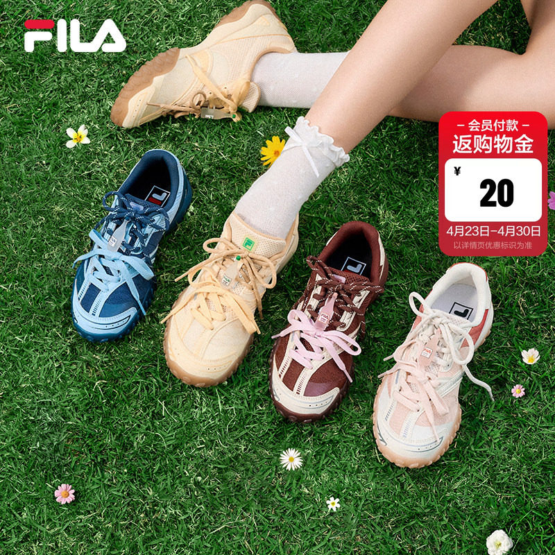 FILA薄巧鞋|芭蕾鞋2斐乐女鞋德训鞋老爹鞋运动鞋2026夏季新款鞋子