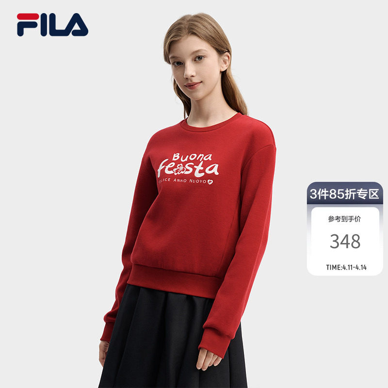 FILA 马上起飞斐乐卫衣女2026春新款短款红色休闲针织长袖上衣