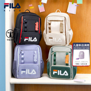 FILA KIDS斐乐儿童双肩背包男女童2026夏季新款小学生双肩书包
