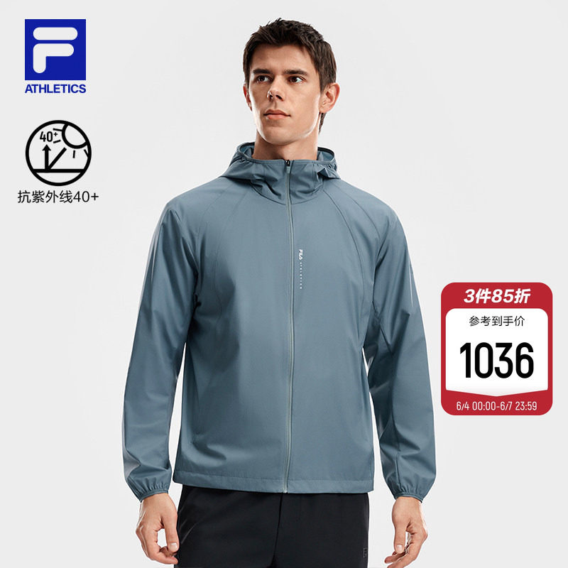 FILA 斐乐官方男轻风夹克外套26夏新款防晒健身跑步轻薄运动上衣