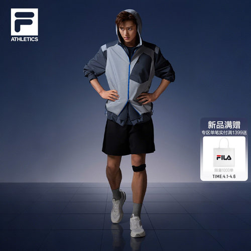 FILA斐乐男子裤装两件套