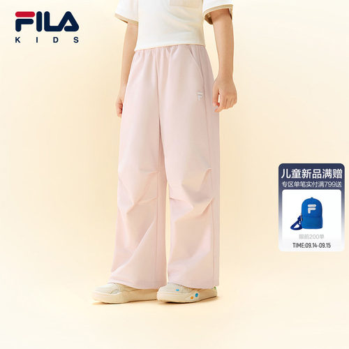 FILAKIDS斐乐梭织长裤