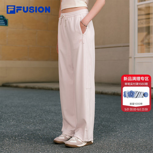FILAFUSION斐乐女子长裤