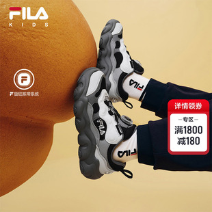 FILA KIDS斐乐童鞋儿童篮球鞋2025冬季新款男女大童旋钮运动鞋