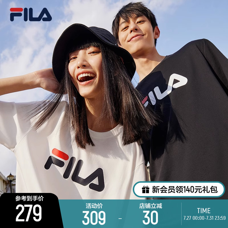 FILA斐乐官方情侣短袖T恤夏季时尚休闲中性丝柔棉宽松运动短T男女_虎窝淘