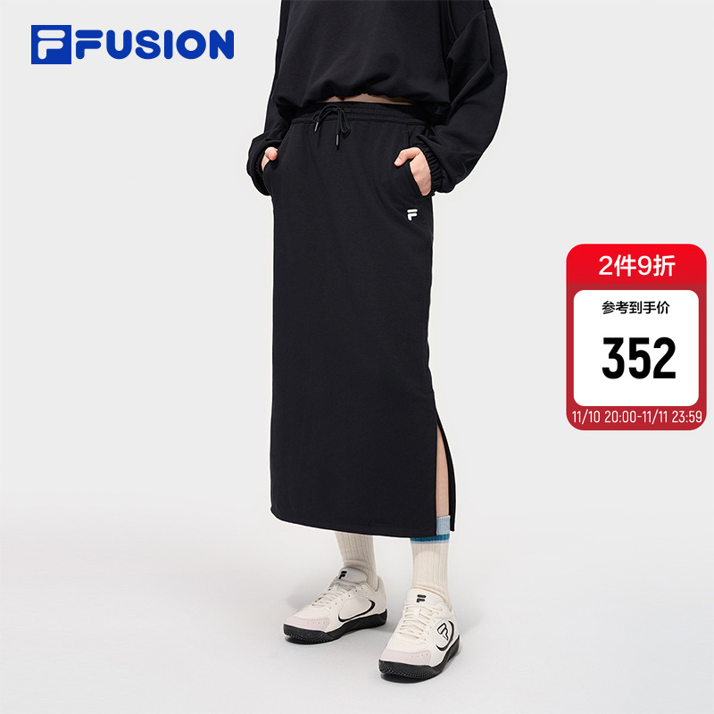 FILA FUSION斐乐潮牌针织裙女2025秋季新款简约时尚休闲半身裙子
