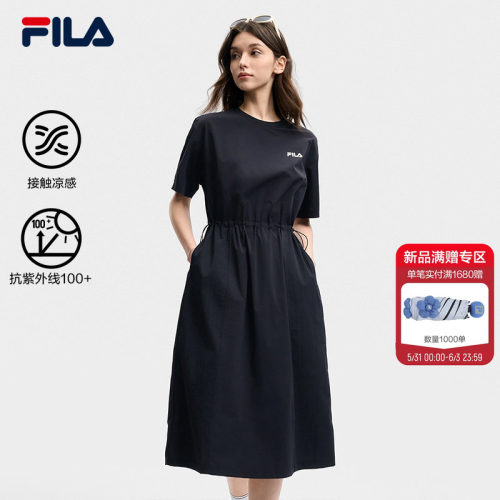 FILA斐乐女子梭织连衣裙