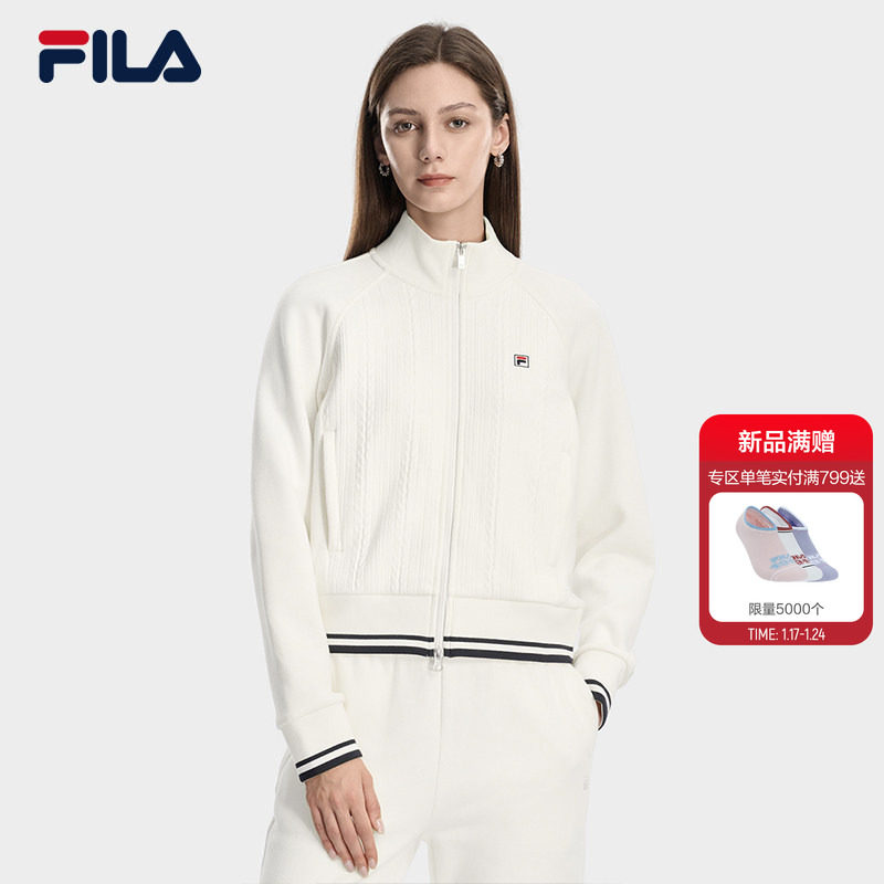 FILA 斐乐官方女士针织长袖外套2026春新款简约休闲舒适立领上衣,运动服/休闲服装,运动茄克/外套,淘宝优惠券,粉丝福利购,淘宝优惠卷