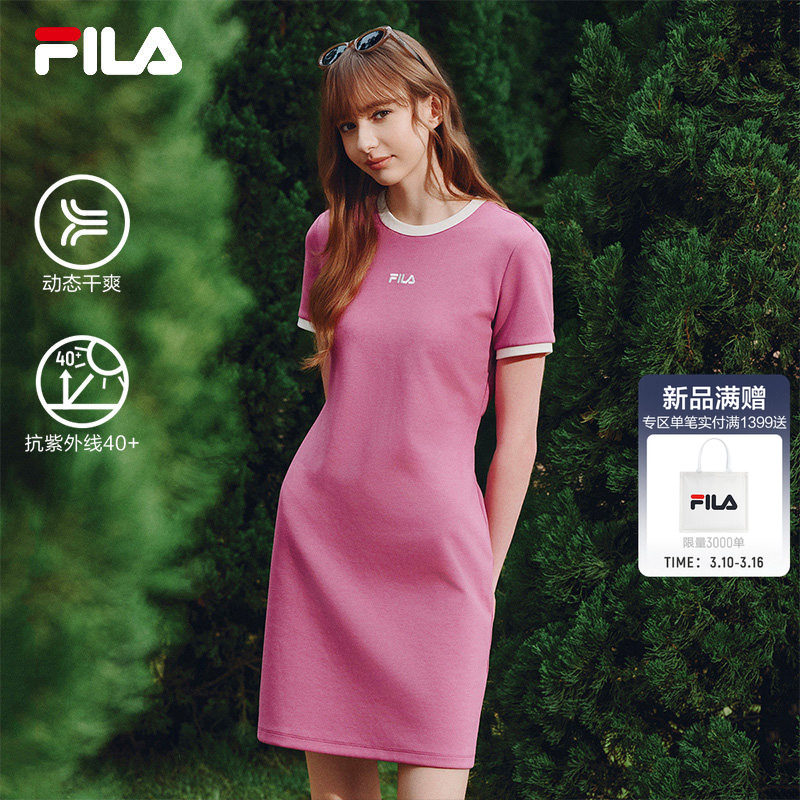FILA 斐乐官方女子连衣裙2026夏季新款时尚休闲防晒运动修身T恤裙