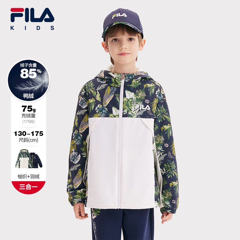 FILAKDIS斐乐梭织羽绒两件套