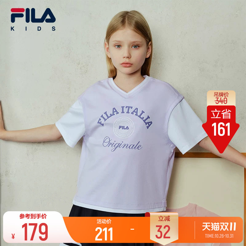 FILA KIDS斐乐童装儿童纯棉宽松短袖T恤夏季款男女童休闲透气上衣