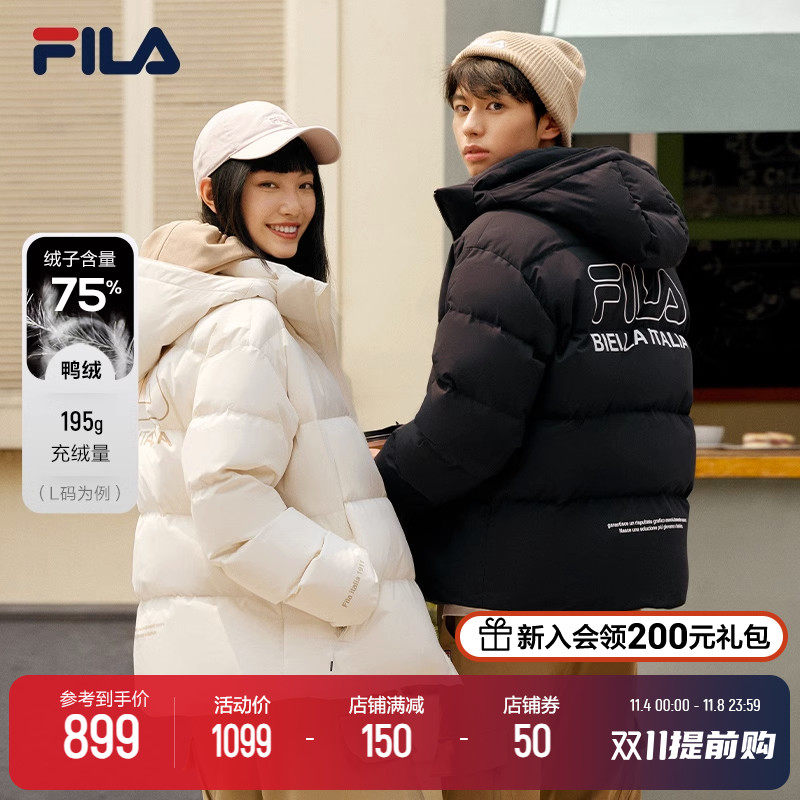 FILA斐乐官方情侣短款羽绒服2023冬季新款宽松运动保暖男女厚外套使用感如何?