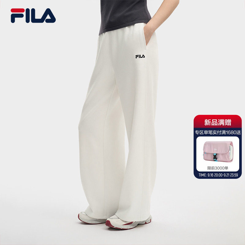 斐乐丨莫代尔松弛舒适长裤图片