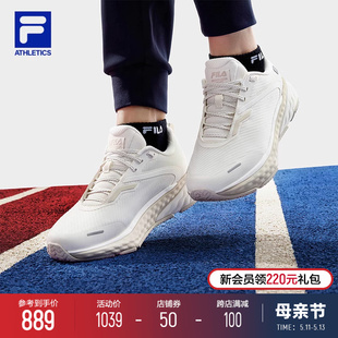 FILA 斐乐官方女鞋FILA SPD CHEETAH路跑鞋2024春新款猎豹跑步鞋