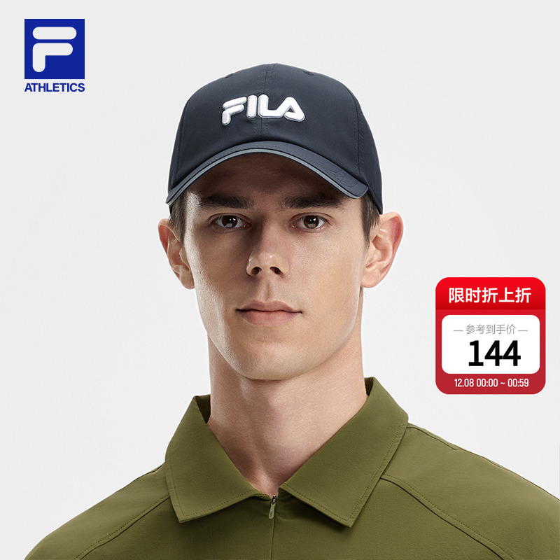 FILA斐乐女子轻量运动棒球帽子