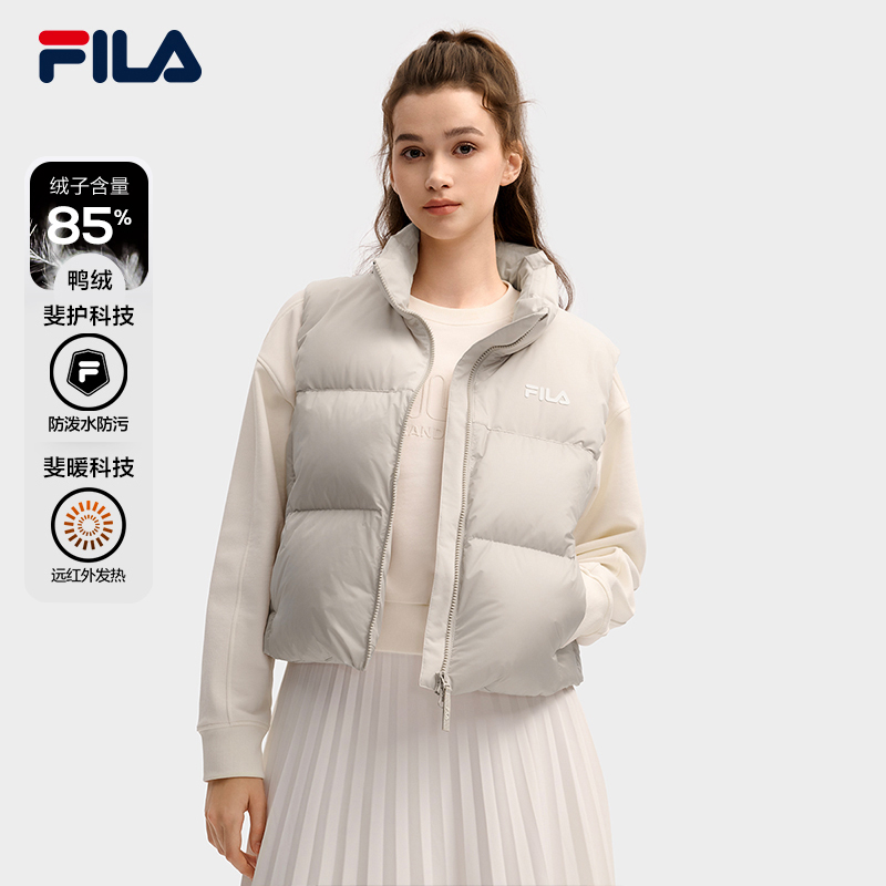 FILA斐乐女士羽绒马甲
