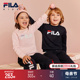 FILA KIDS斐乐童装 儿童多彩卫衣男女童大小童套头运动圆领上衣