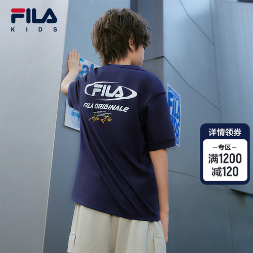 FILAKIDS斐乐针织短袖衫-K
