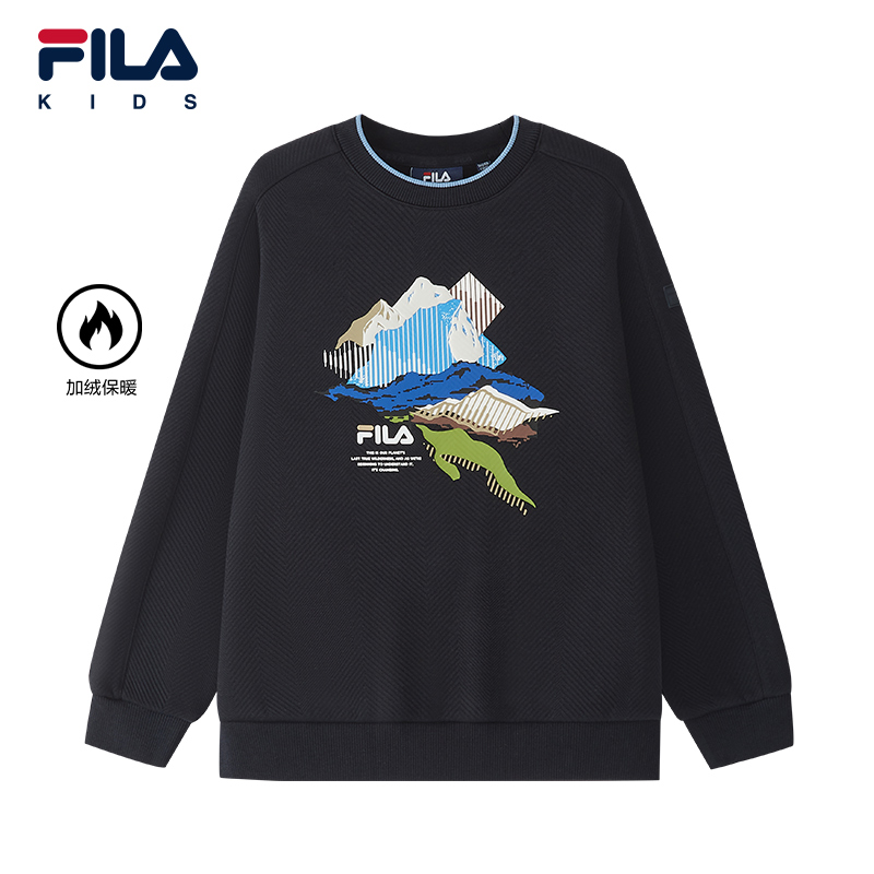 FILAKIDS斐乐儿童套头卫衣