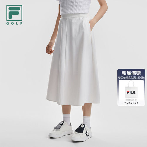 FILA斐乐女子运动半身裙