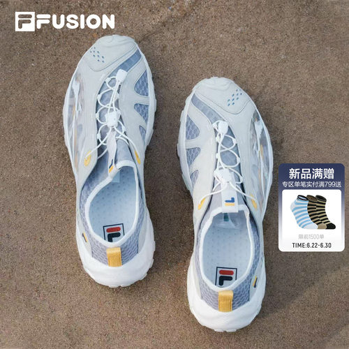Como C溯溪鞋丨FILA FUSION斐乐户外登山鞋男鞋2026夏季新款鞋子