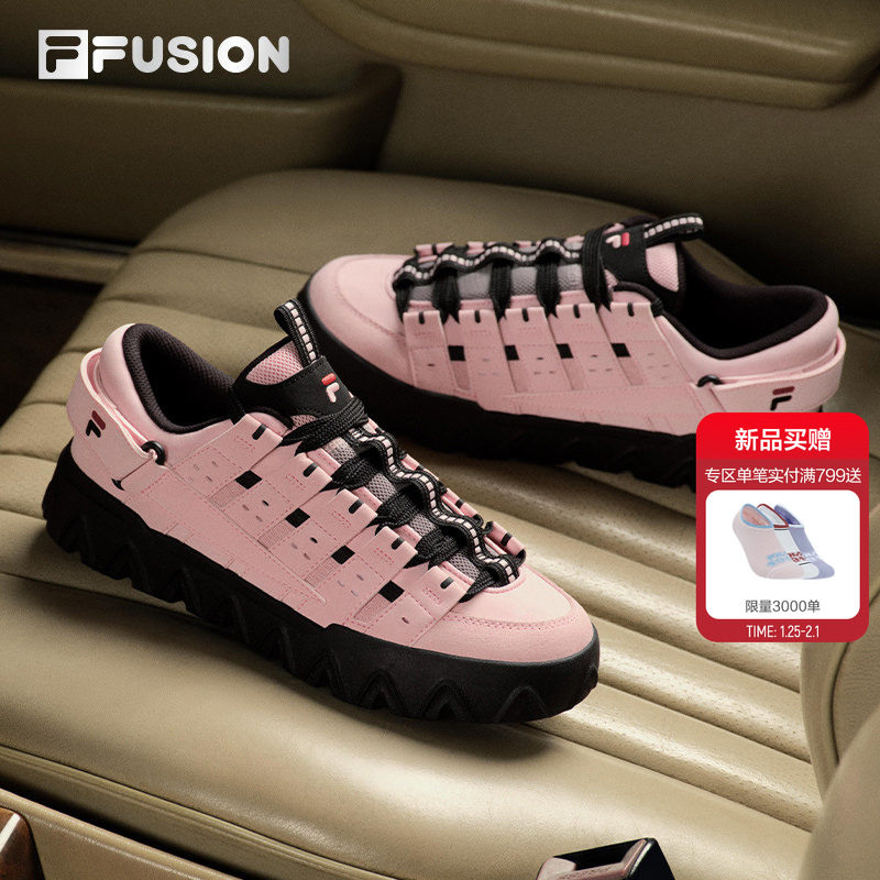 PISA丨章昊同款 FILA FUSION斐乐潮牌情侣板鞋女鞋比萨鞋新款男鞋,运动鞋new,板鞋,淘宝优惠券,粉丝福利购,淘宝优惠卷