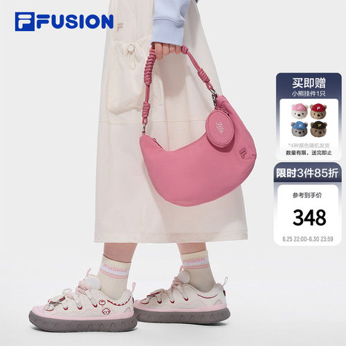 FILA FUSION斐乐官方女包挎包2026新款饺子包单肩斜挎包手拎包