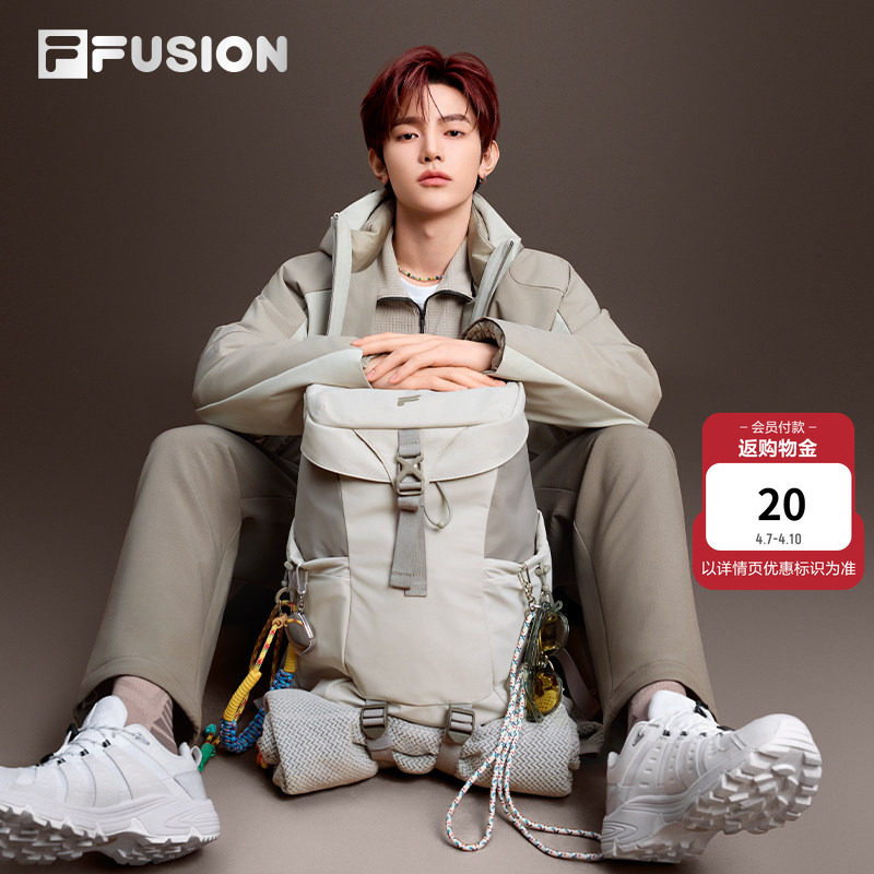 登山包|FILA FUSION章昊同款斐乐双肩包新款背包徒步户外包书包