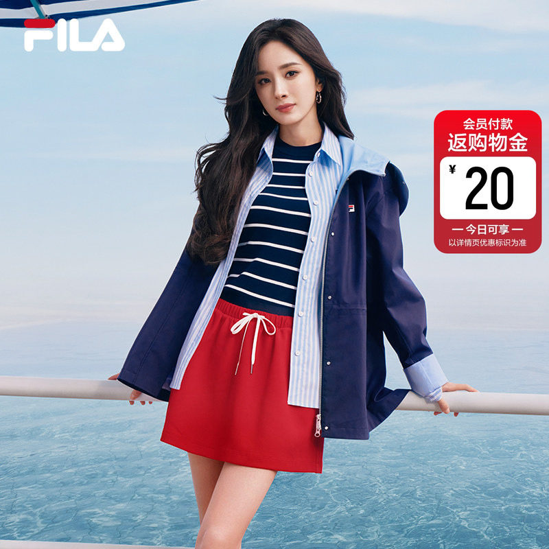 杨幂同款FILA斐乐官方女外套2026夏新款时尚休闲连帽收腰风衣夹克