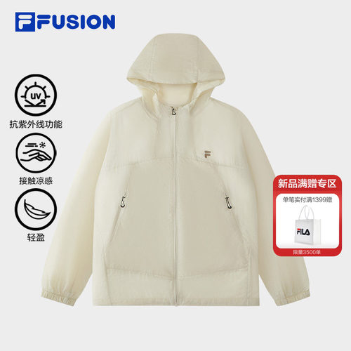 FILAFUSION斐乐男士凉感防晒衣