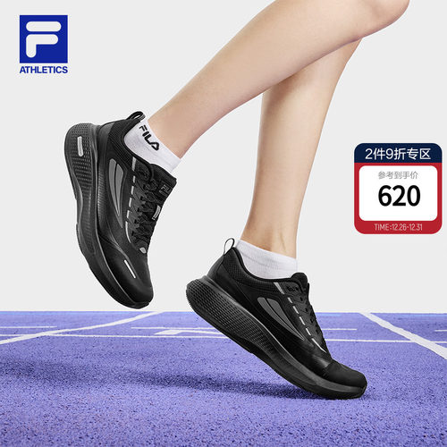 FILA斐乐柔云3+N路跑鞋女鞋
