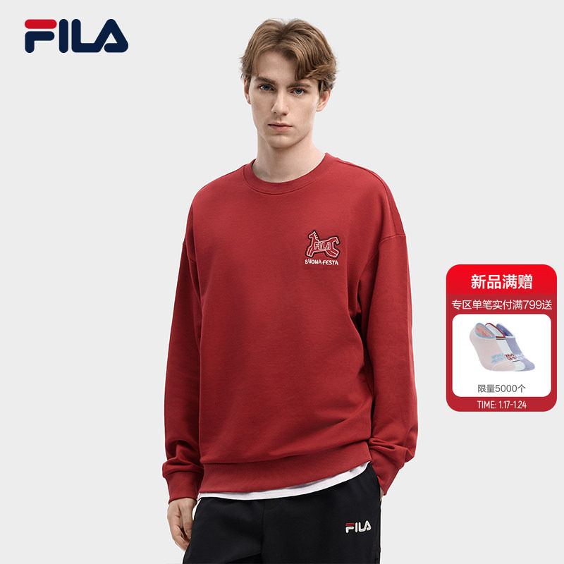 FILA马上起飞抓马卫衣斐乐情侣套头卫衣26春红色新年宽松纯棉上衣,运动服/休闲服装,运动卫衣/套头衫,淘宝优惠券,粉丝福利购,淘宝优惠卷