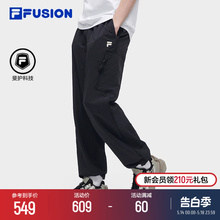 FILA FUSION斐乐潮牌梭织长裤男2024春季新款基础时尚直口休闲裤