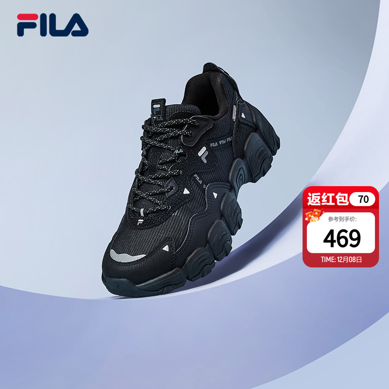 斐乐猫爪3代情侣老爹鞋透气