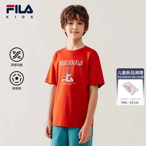 FILAKIDS斐乐男中大童短袖T恤