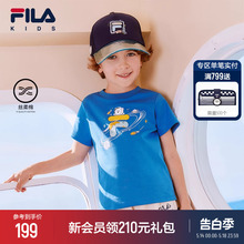 FILA KIDS斐乐童装男女童短袖T恤2024夏季新款儿童纯棉星球T恤