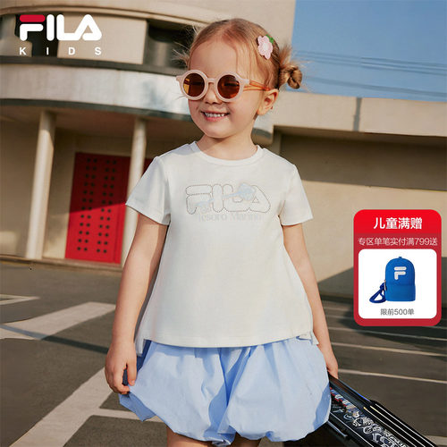 FILAKIDS斐乐女童短袖T恤